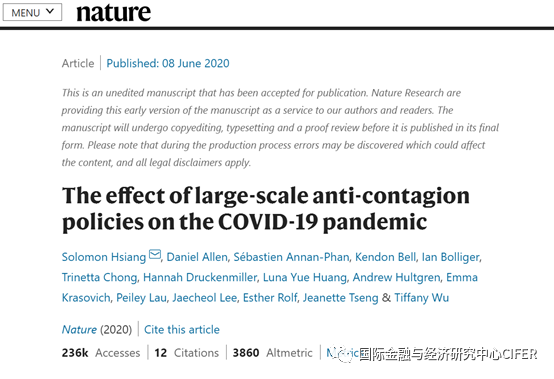 文献速递 | 大规模防疫政策对COVID-19大流行的影响
